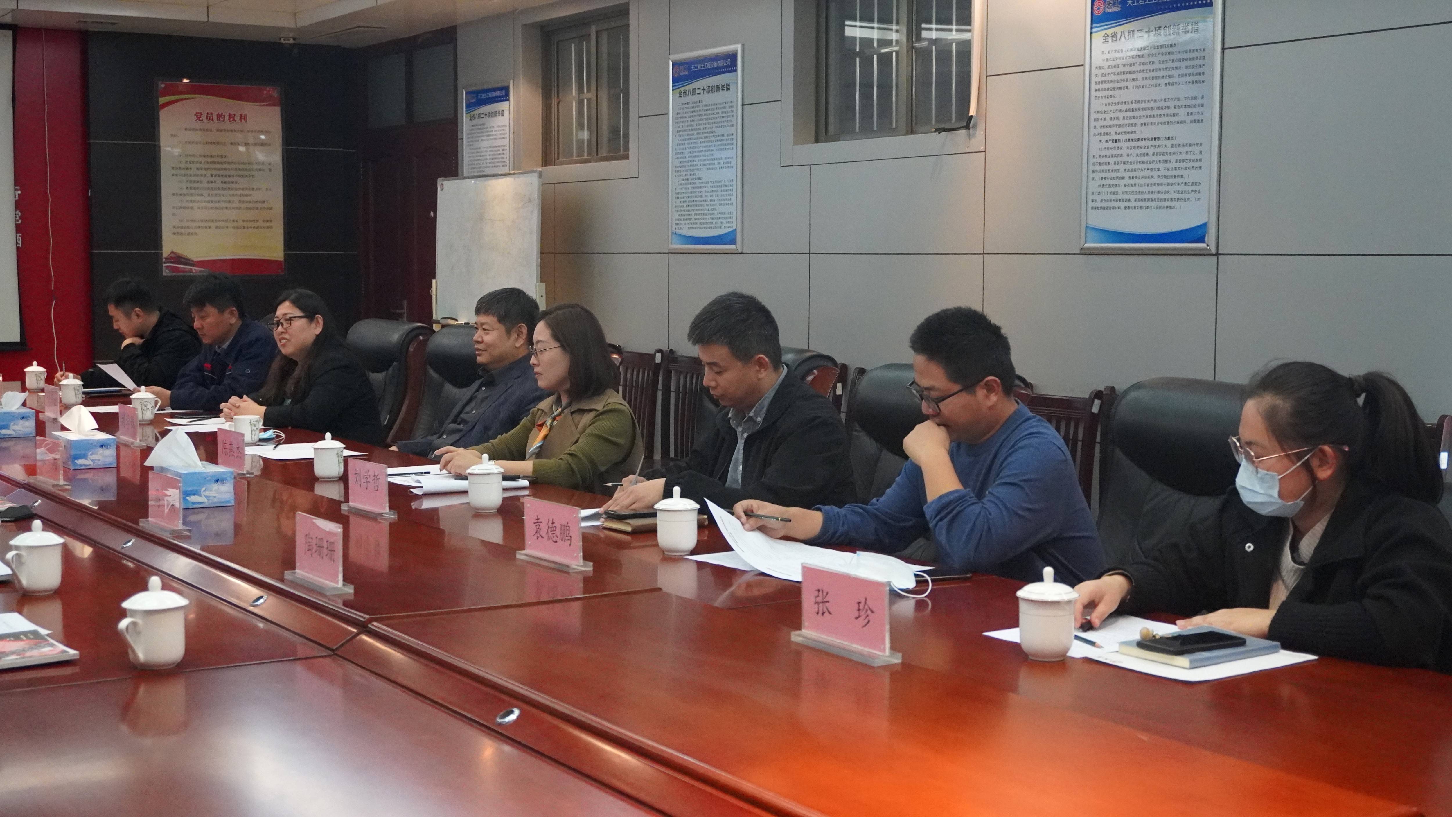 盾構(gòu)機(jī)刀具