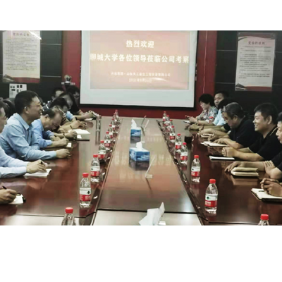 企業(yè)動(dòng)態(tài) - 聊城大學(xué)副校長白成林一行來我司考察交流